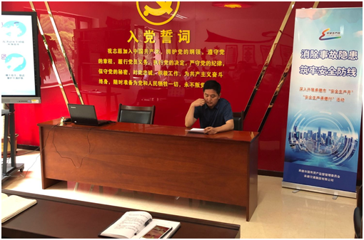 NG南宫电子游戏- 相信品牌的力量