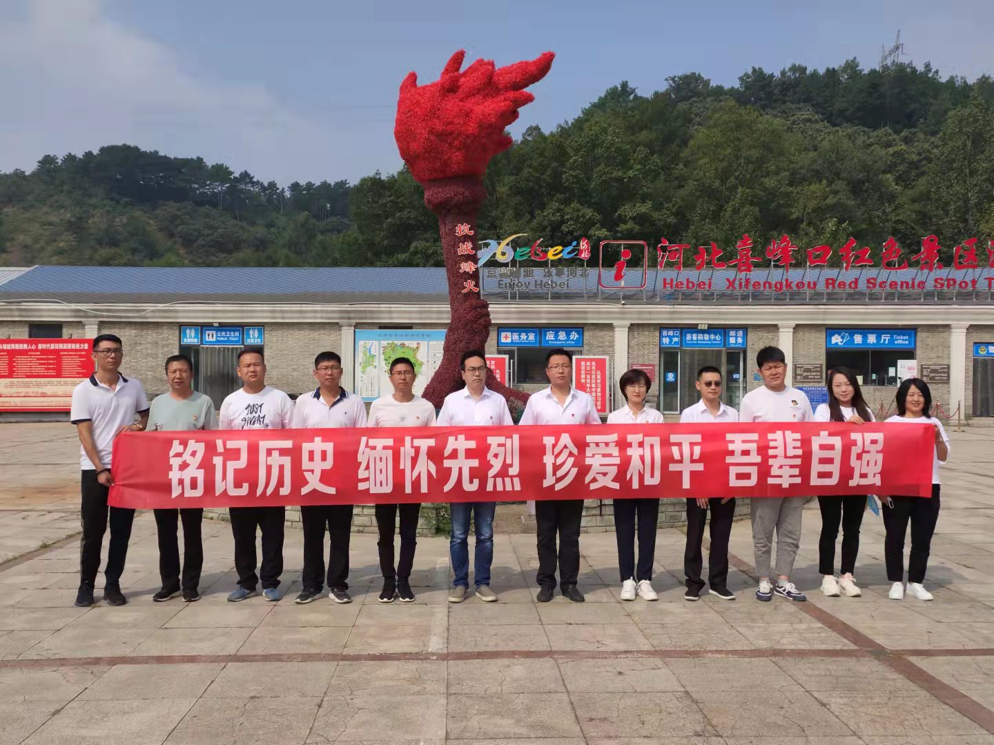 NG南宫电子游戏- 相信品牌的力量