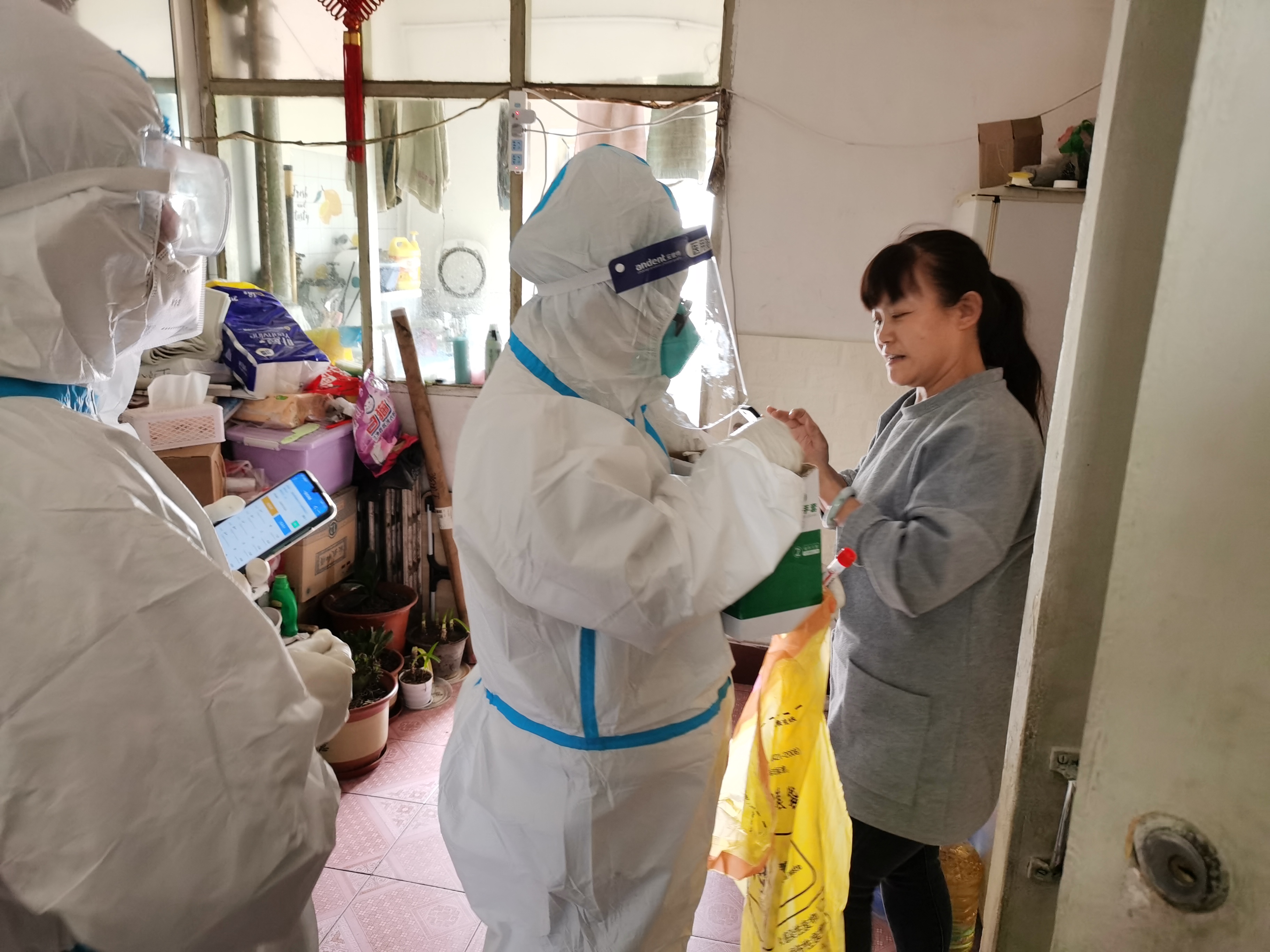 NG南宫电子游戏- 相信品牌的力量