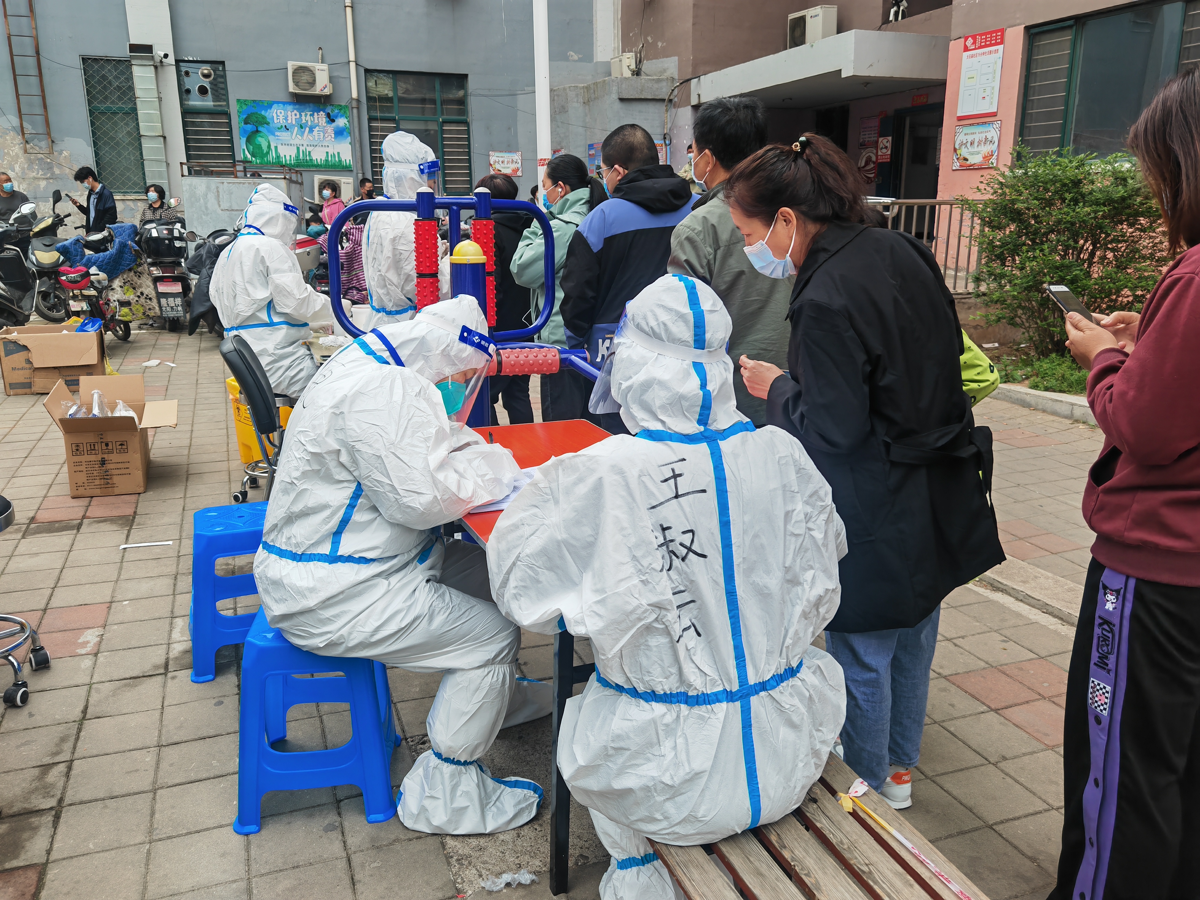 NG南宫电子游戏- 相信品牌的力量