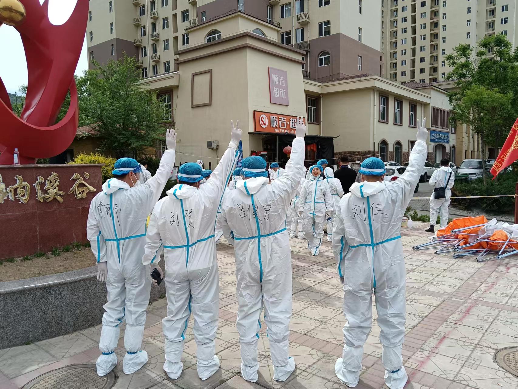 NG南宫电子游戏- 相信品牌的力量