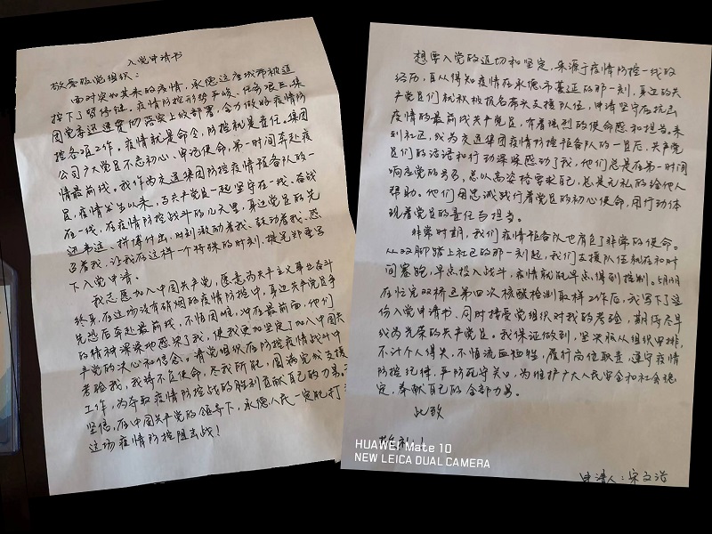 NG南宫电子游戏- 相信品牌的力量