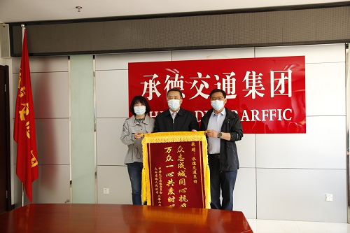 NG南宫电子游戏- 相信品牌的力量