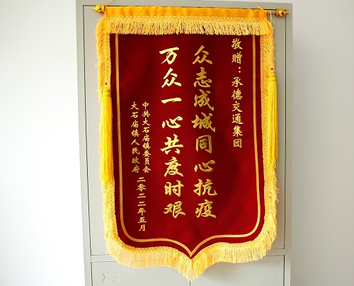 NG南宫电子游戏- 相信品牌的力量