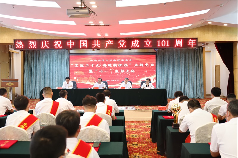 NG南宫电子游戏- 相信品牌的力量